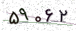 کد امنیتی - برای تازه‌سازی کلیک کنید