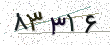 کد امنیتی - برای تازه‌سازی کلیک کنید