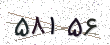 کد امنیتی - برای تازه‌سازی کلیک کنید