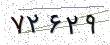 کد امنیتی - برای تازه‌سازی کلیک کنید