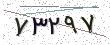 کد امنیتی - برای تازه‌سازی کلیک کنید