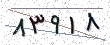 کد امنیتی - برای تازه‌سازی کلیک کنید