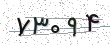 کد امنیتی - برای تازه‌سازی کلیک کنید