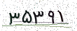 کد امنیتی - برای تازه‌سازی کلیک کنید